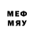 Метадон methadone ..,,