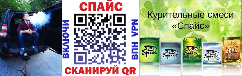 Бутират BDO 33%  как найти   Копейск 