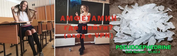 дурь Вязьма