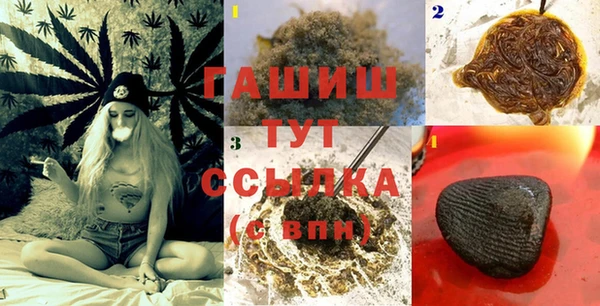 дурь Вязьма