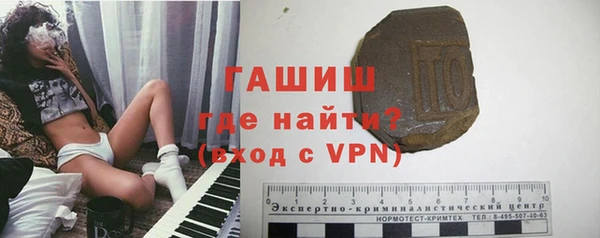 эйфоретик Вязники