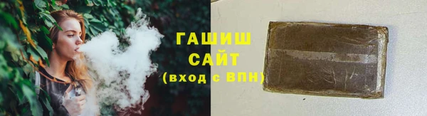 дурь Вязьма