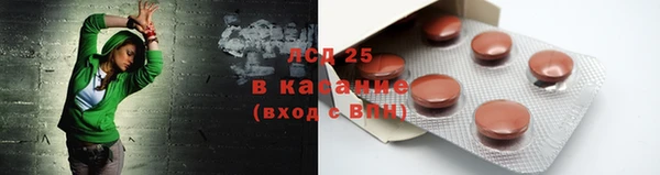 эйфоретик Вязники