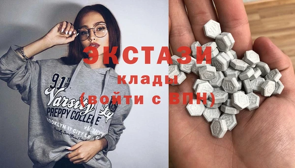 дурь Вязьма