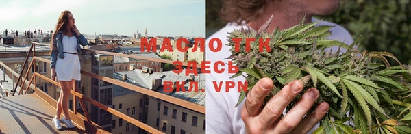 дурь Вязьма
