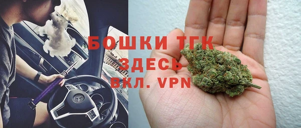 дурь Вязьма