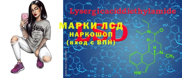 дурь Вязьма