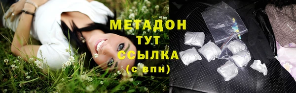 дурь Вязьма