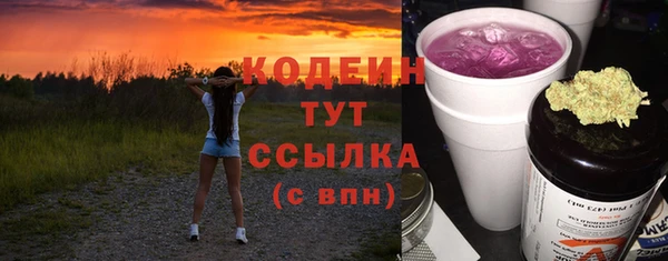 дурь Вязьма